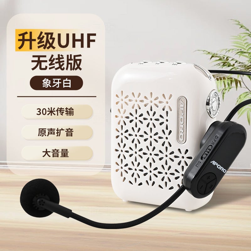 Apollo T26 Uhf Wireless Amplifier Bluetooth Little Bee Teacher Tour Guide Megaphone Player Sale - Image 1